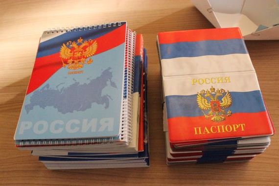 прописка в Печорах